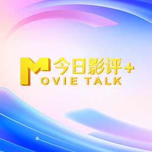 精品123